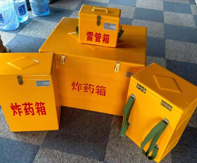 长子炸药雷管箱的型号那么多,应该如何选择?