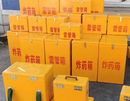 长子炸药箱雷管箱具体有什么用处？