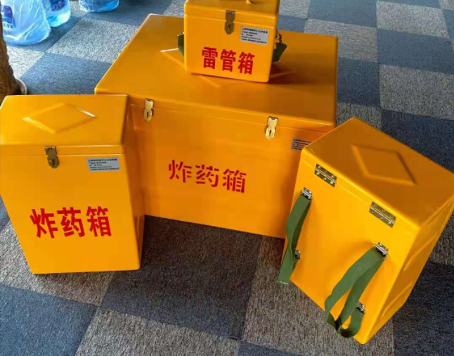 长子矿用炸药储存箱防止生锈的方法与措施
