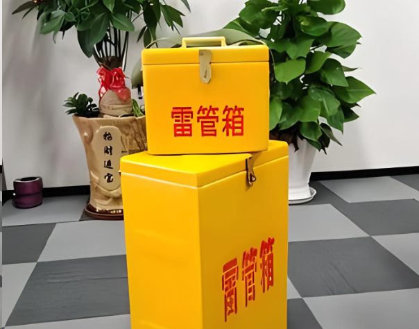 长子炸药箱雷管箱在运输过程中的注意事项