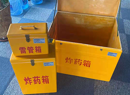 长子雷管箱外观设计的功能性与行业应用趋势